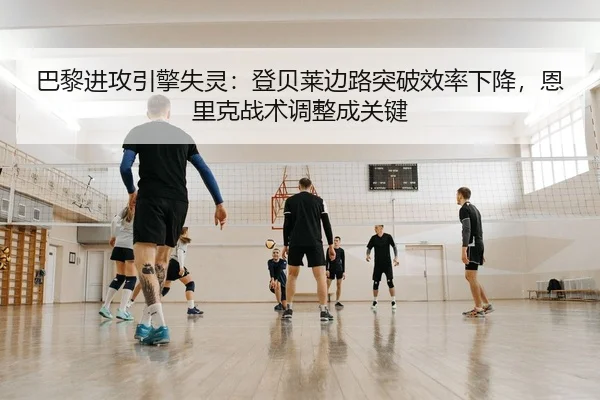 ba-li-jin-gong-yin-qing-shi-ling-deng-bei-lai-bian-lu-tu-po-xiao-lv-xia-jiang-en-li-ke-zhan-shu-tiao-zheng-cheng-guan-2-560.jpg